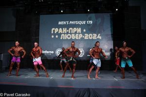 Фотограф Павел Гарасько (5.05.2024)